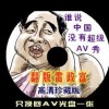 49ͼȫ°汾
